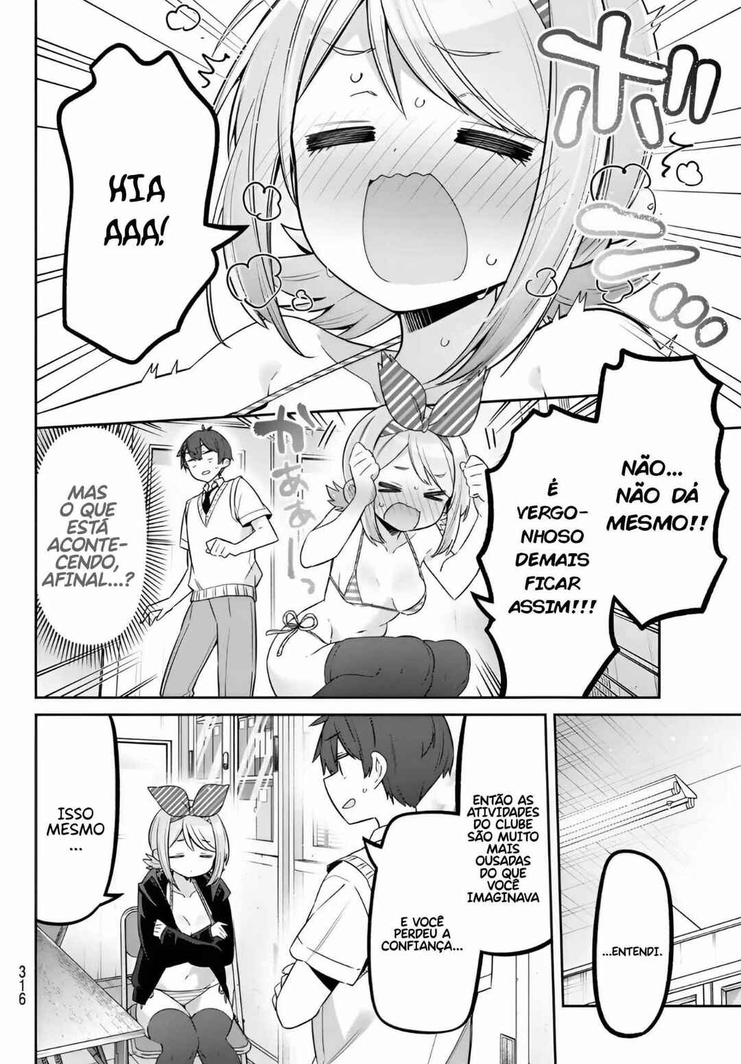Yowa Yowa Sensei Chapter 158 - Page 6