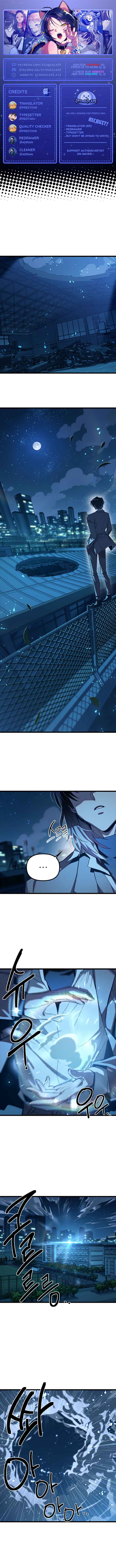 Sipiji Sonyeo Chapter 9 - Page 1