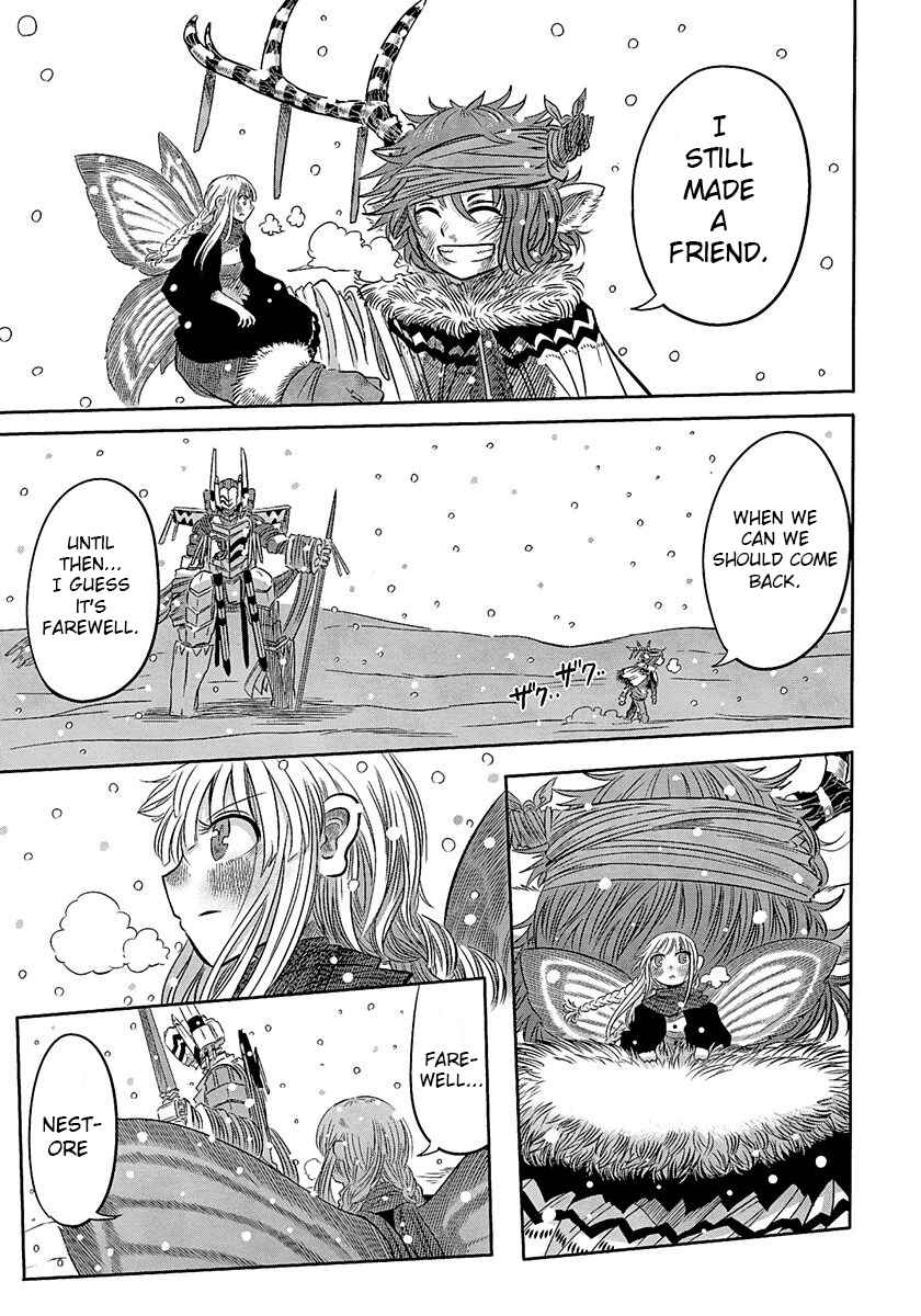 Latin Chapter 2 - Page 49