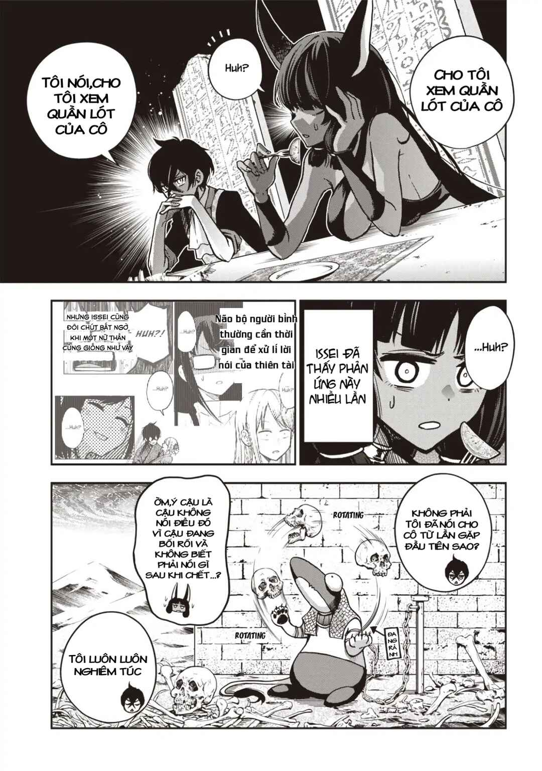Iya na Kao Sarenagara Opantsu Misete Moraitai: Yo wa Pantsu ga Mitai zo Chapter 10 - Page 13
