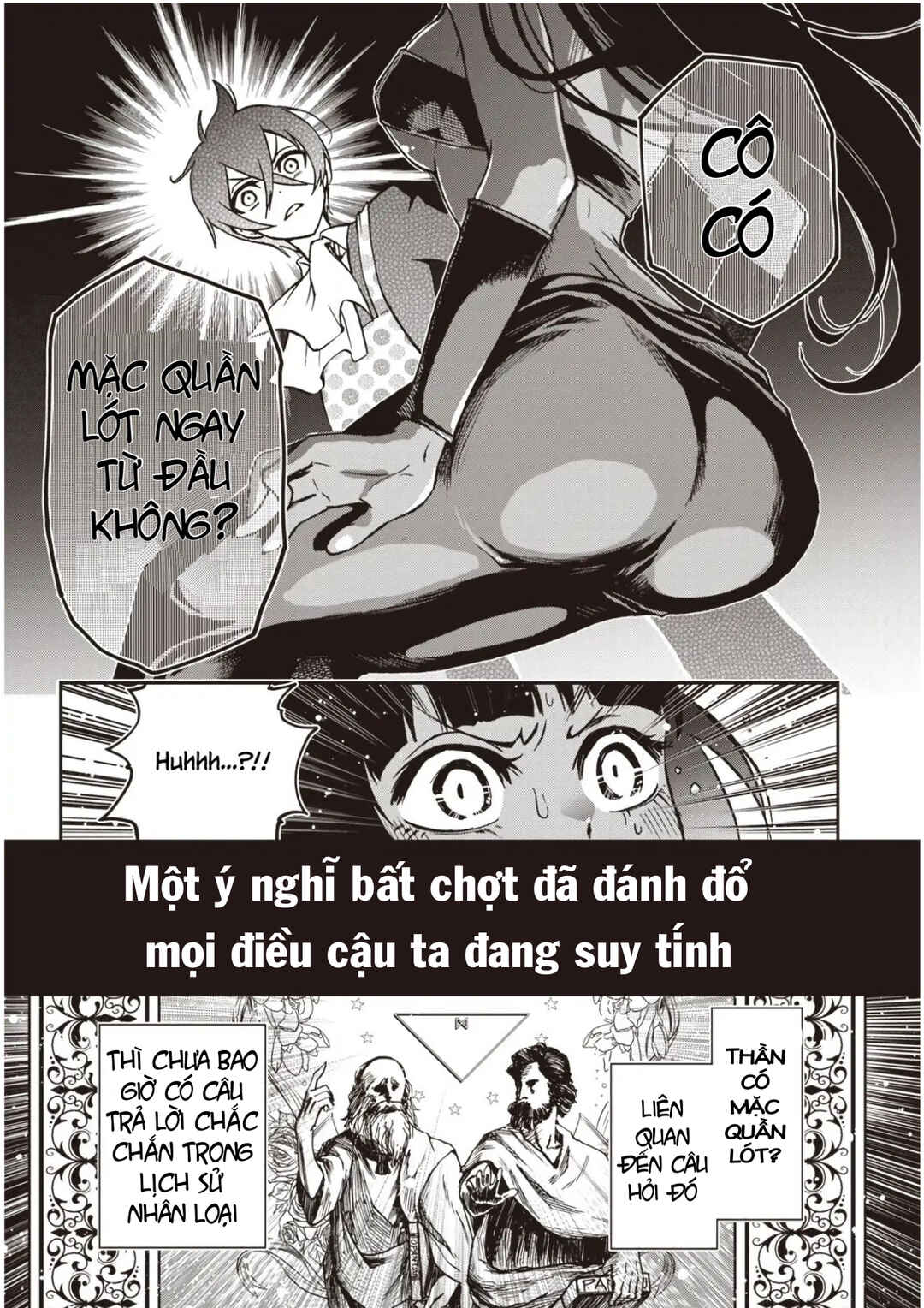 Iya na Kao Sarenagara Opantsu Misete Moraitai: Yo wa Pantsu ga Mitai zo Chapter 10 - Page 16