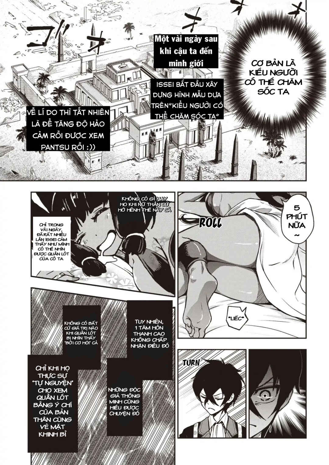 Iya na Kao Sarenagara Opantsu Misete Moraitai: Yo wa Pantsu ga Mitai zo Chapter 10 - Page 5
