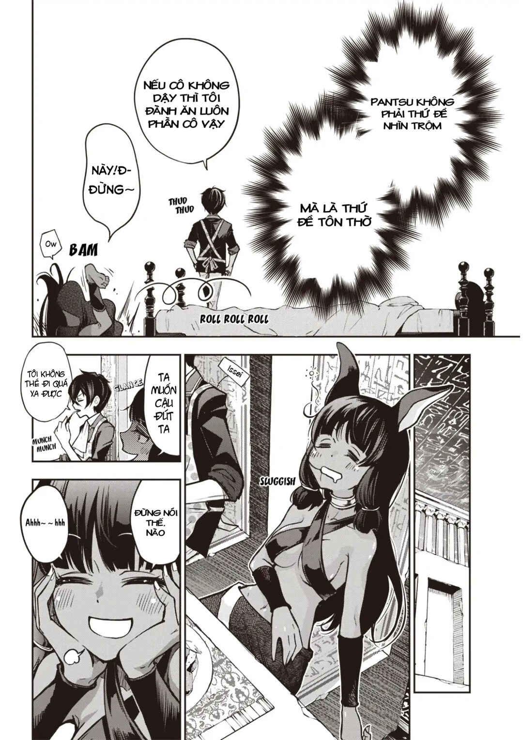 Iya na Kao Sarenagara Opantsu Misete Moraitai: Yo wa Pantsu ga Mitai zo Chapter 10 - Page 6