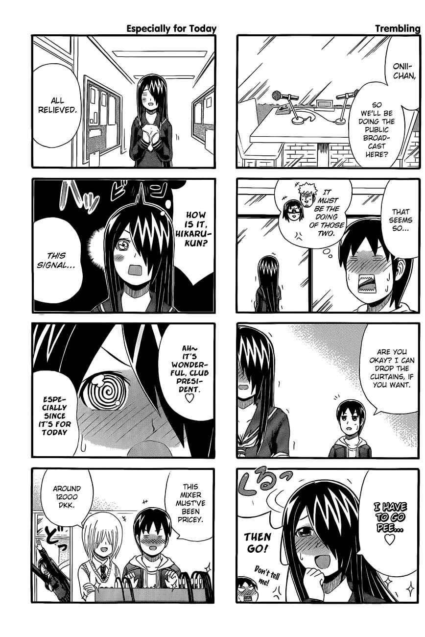 Cyclops Shoujo Saipu~ Chapter 34 - Page 3