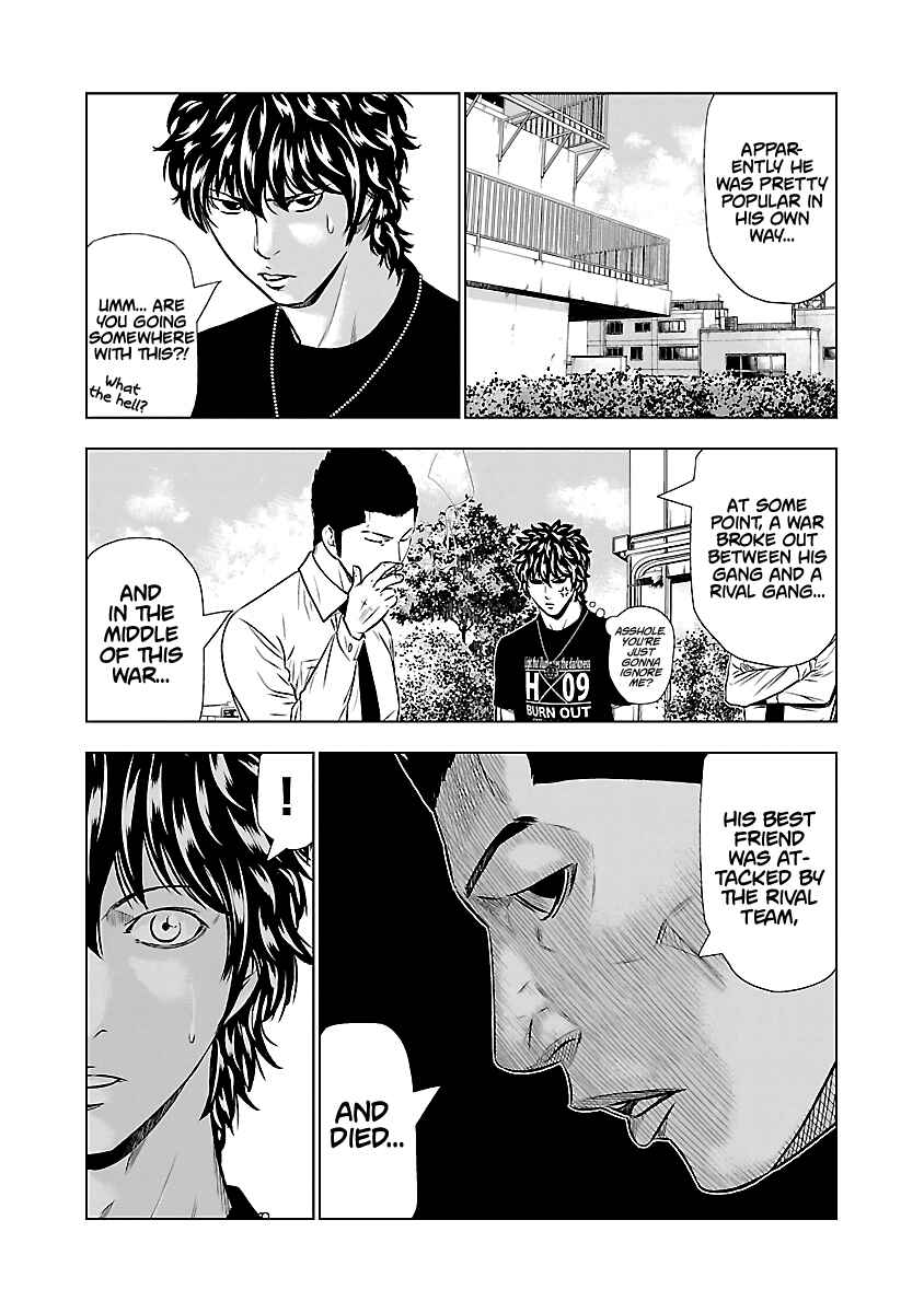 OUT Chapter 49 - Page 10