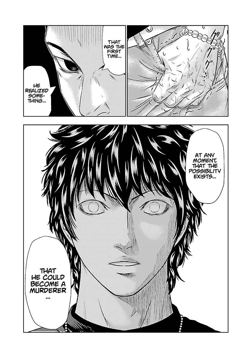 OUT Chapter 49 - Page 12