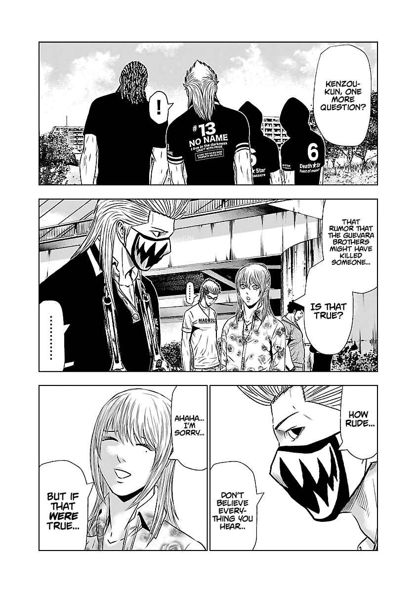 OUT Chapter 49 - Page 14