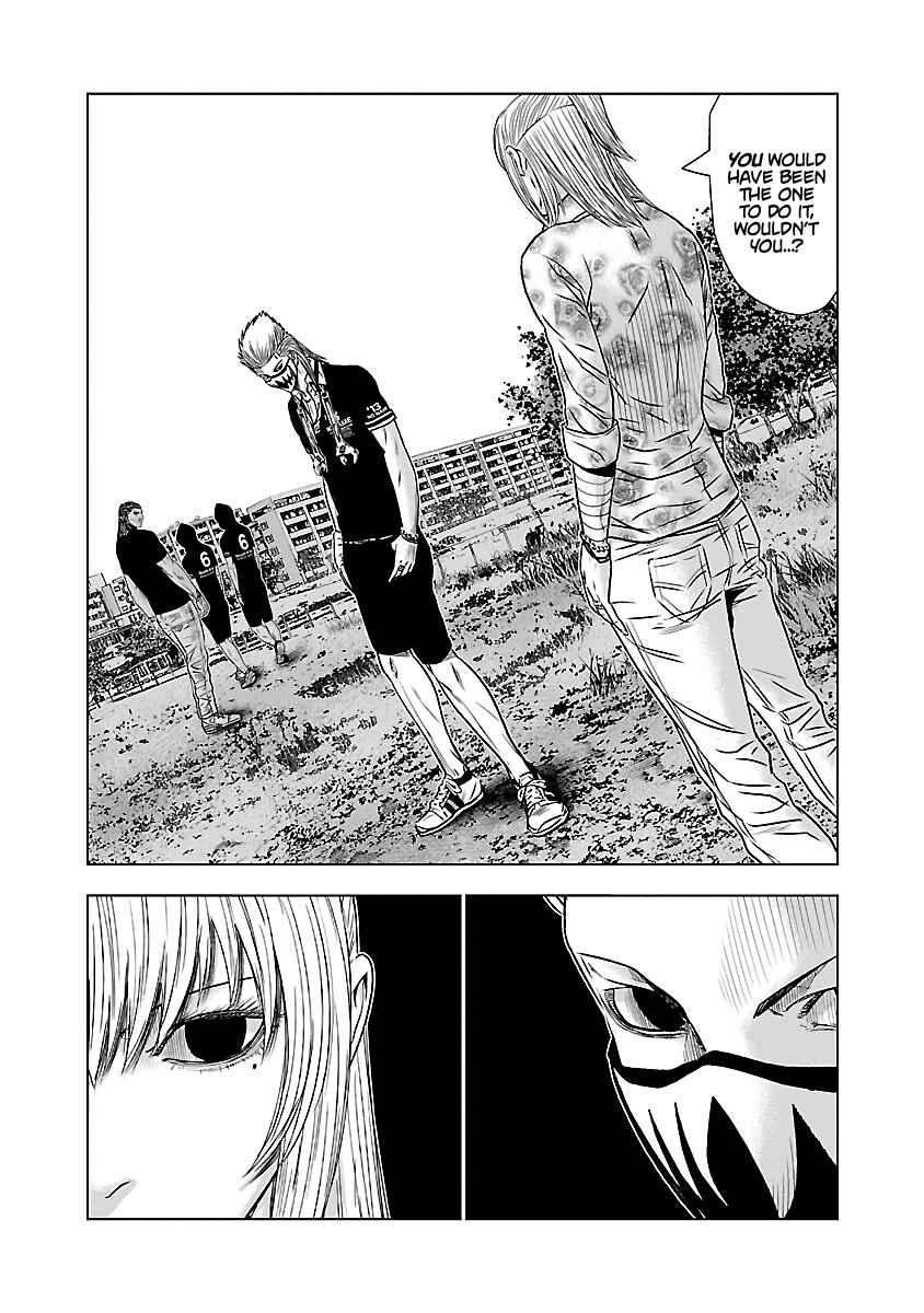 OUT Chapter 49 - Page 15