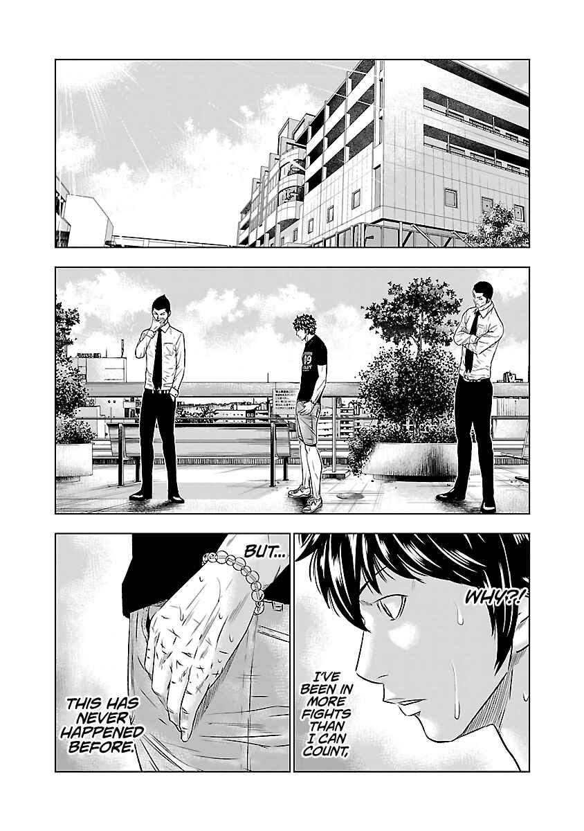OUT Chapter 49 - Page 7