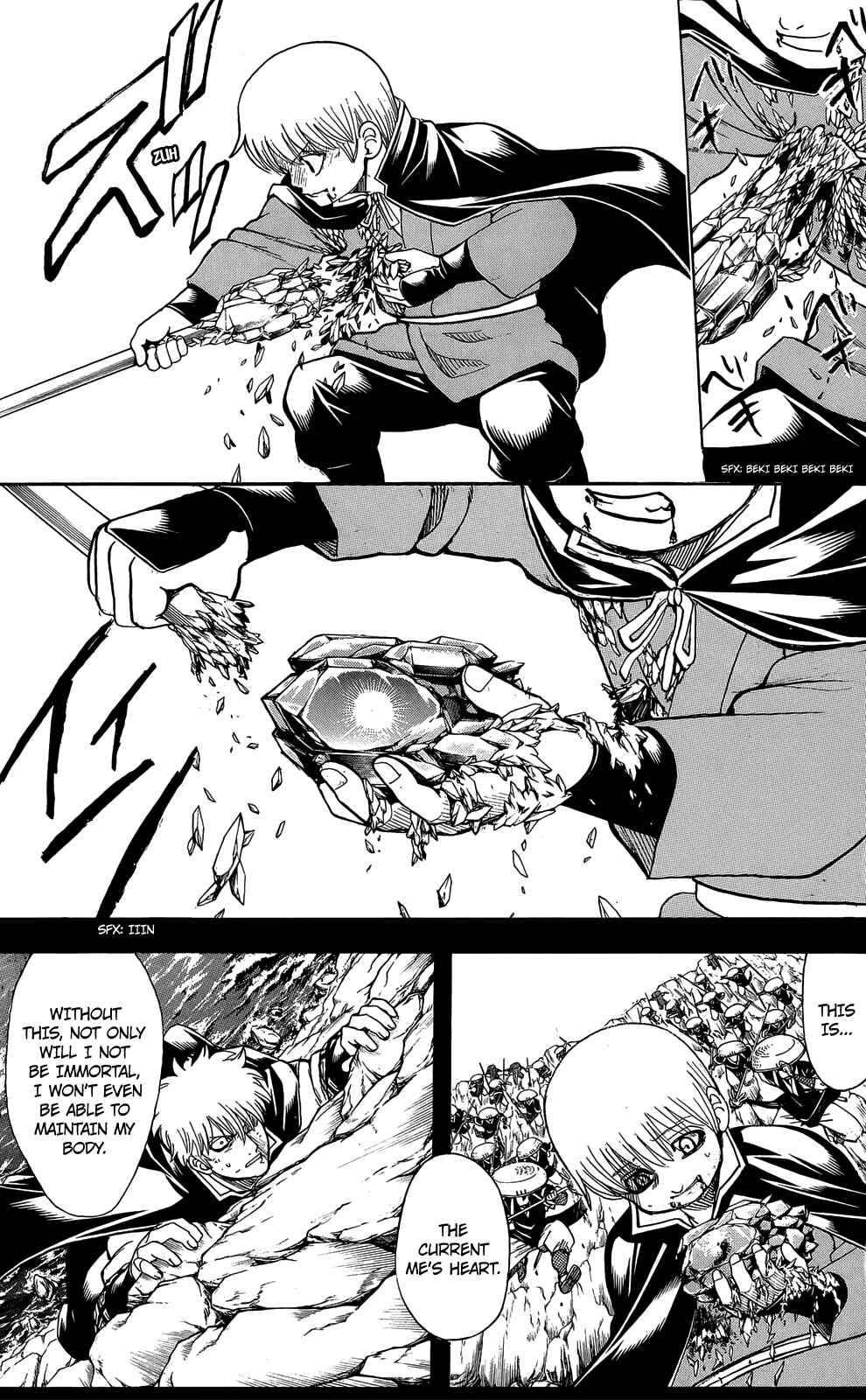 Gintama Chapter 680 - Page 11