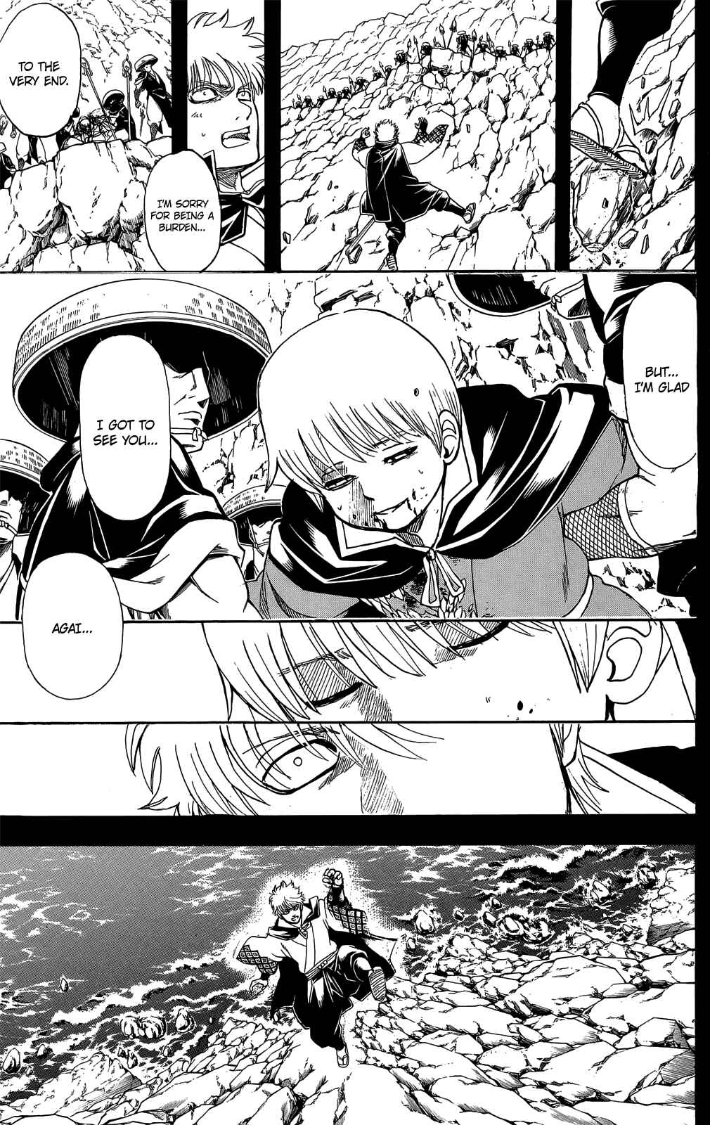 Gintama Chapter 680 - Page 13