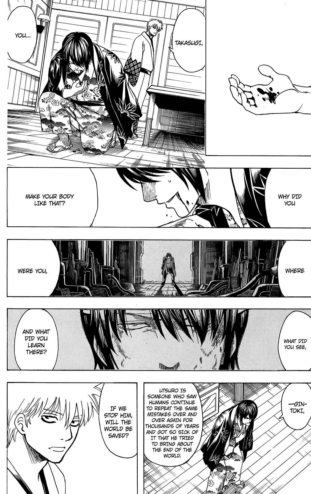 Gintama Chapter 680 - Page 18