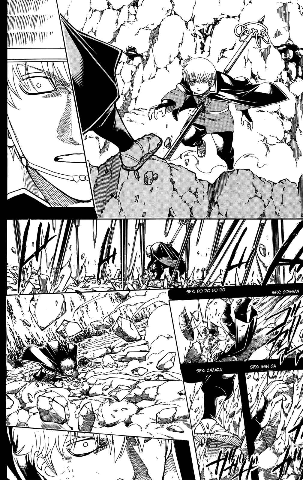Gintama Chapter 680 - Page 8