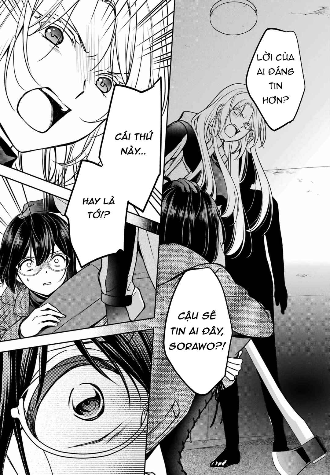 Urasekai Picnic Chapter 78 - Page 10