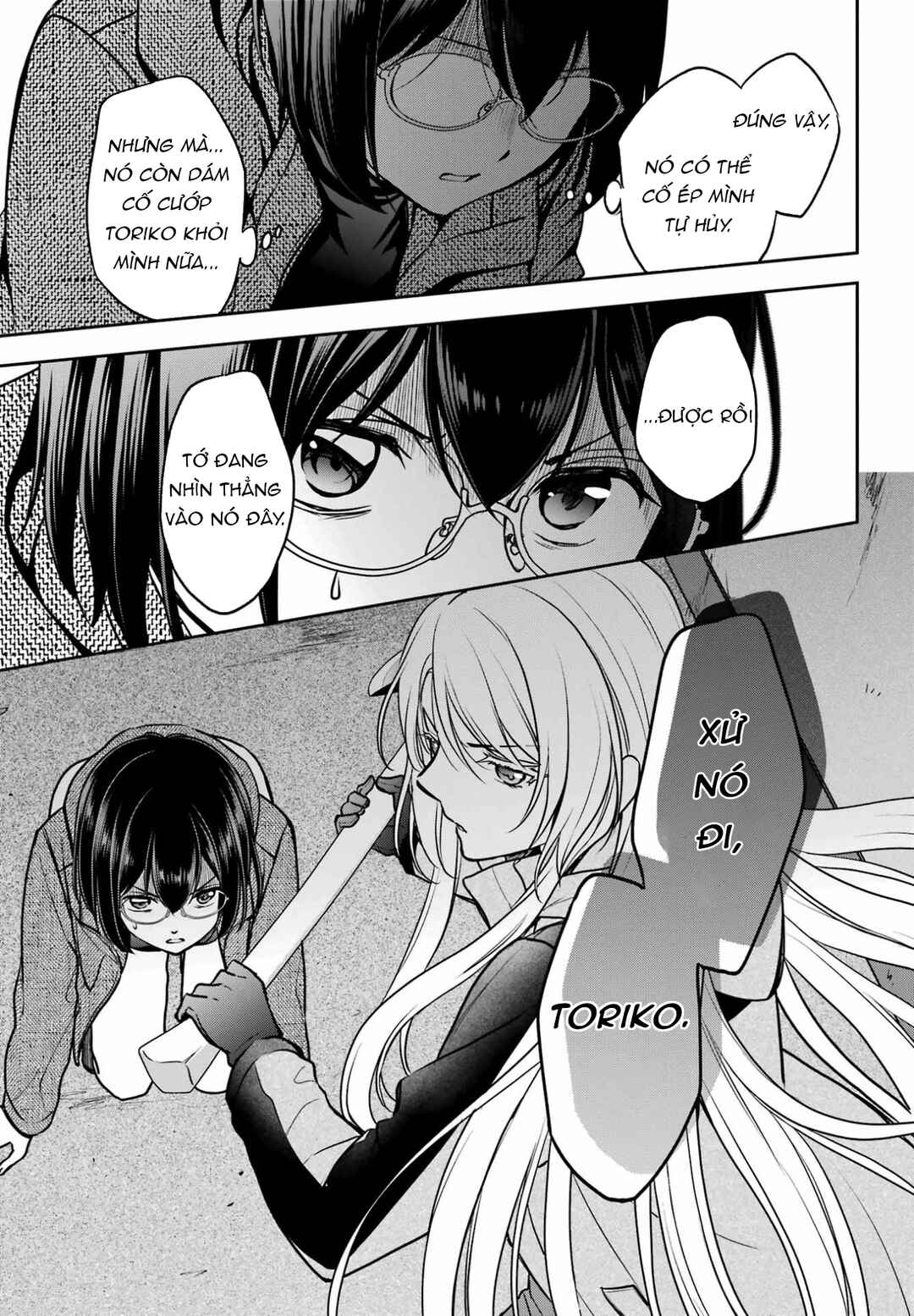 Urasekai Picnic Chapter 78 - Page 13
