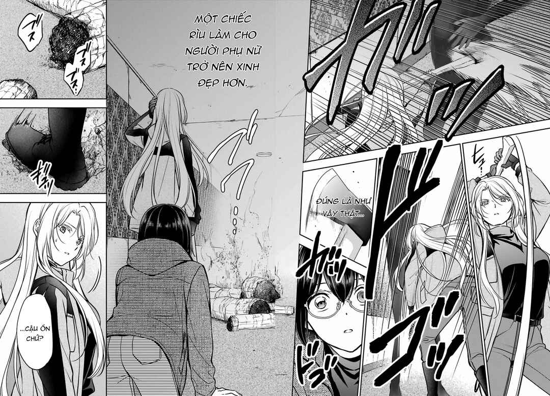 Urasekai Picnic Chapter 78 - Page 14