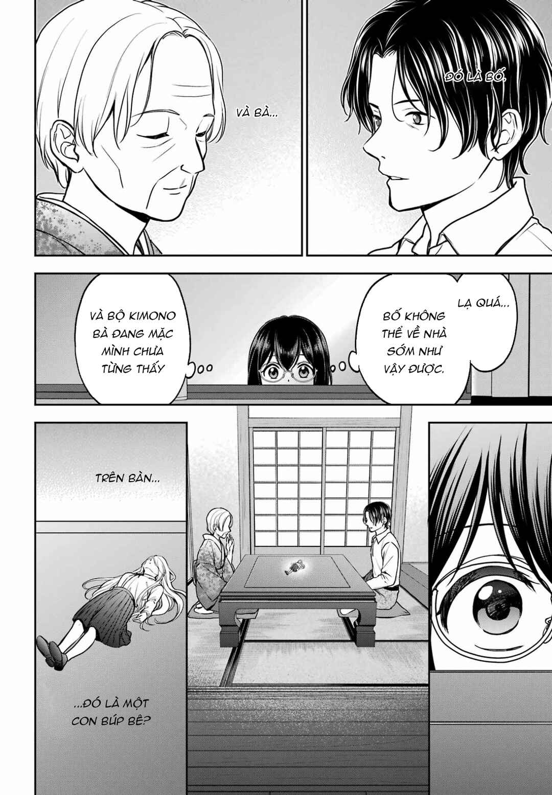 Urasekai Picnic Chapter 78 - Page 2