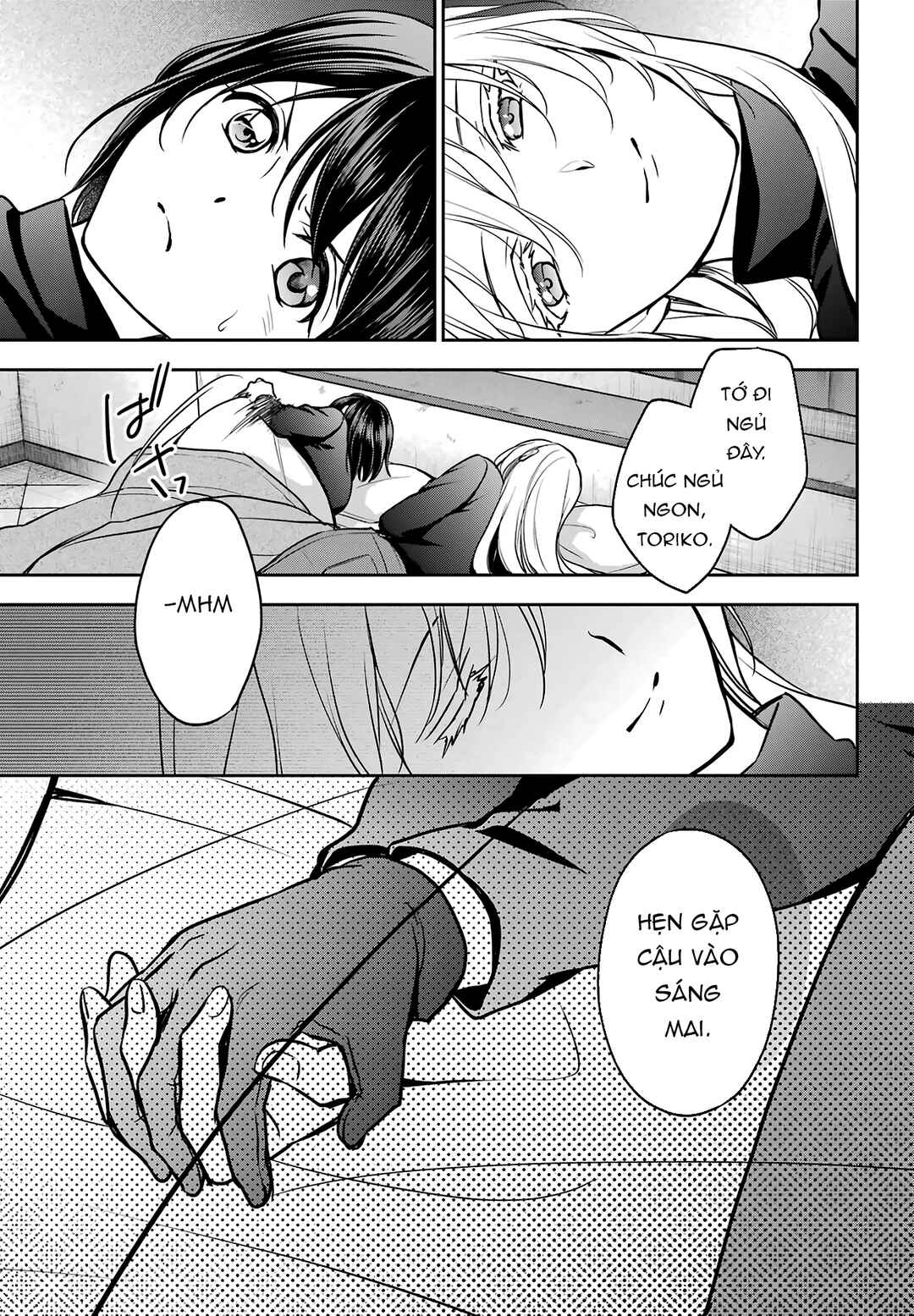 Urasekai Picnic Chapter 78 - Page 30