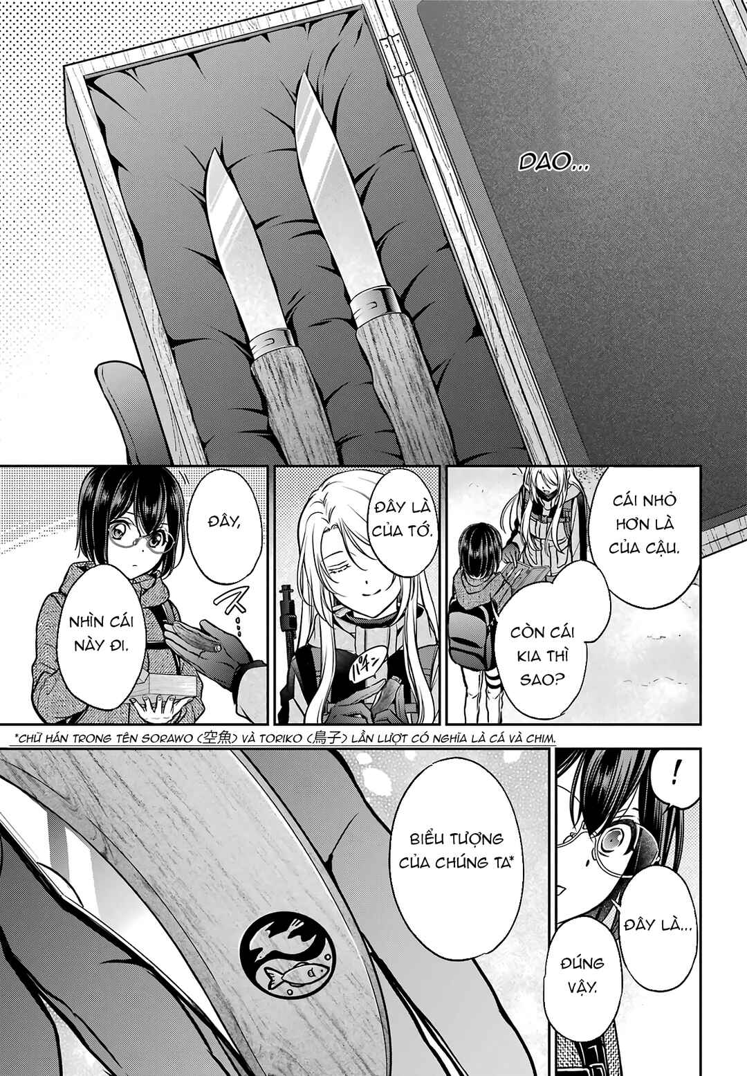 Urasekai Picnic Chapter 78 - Page 34