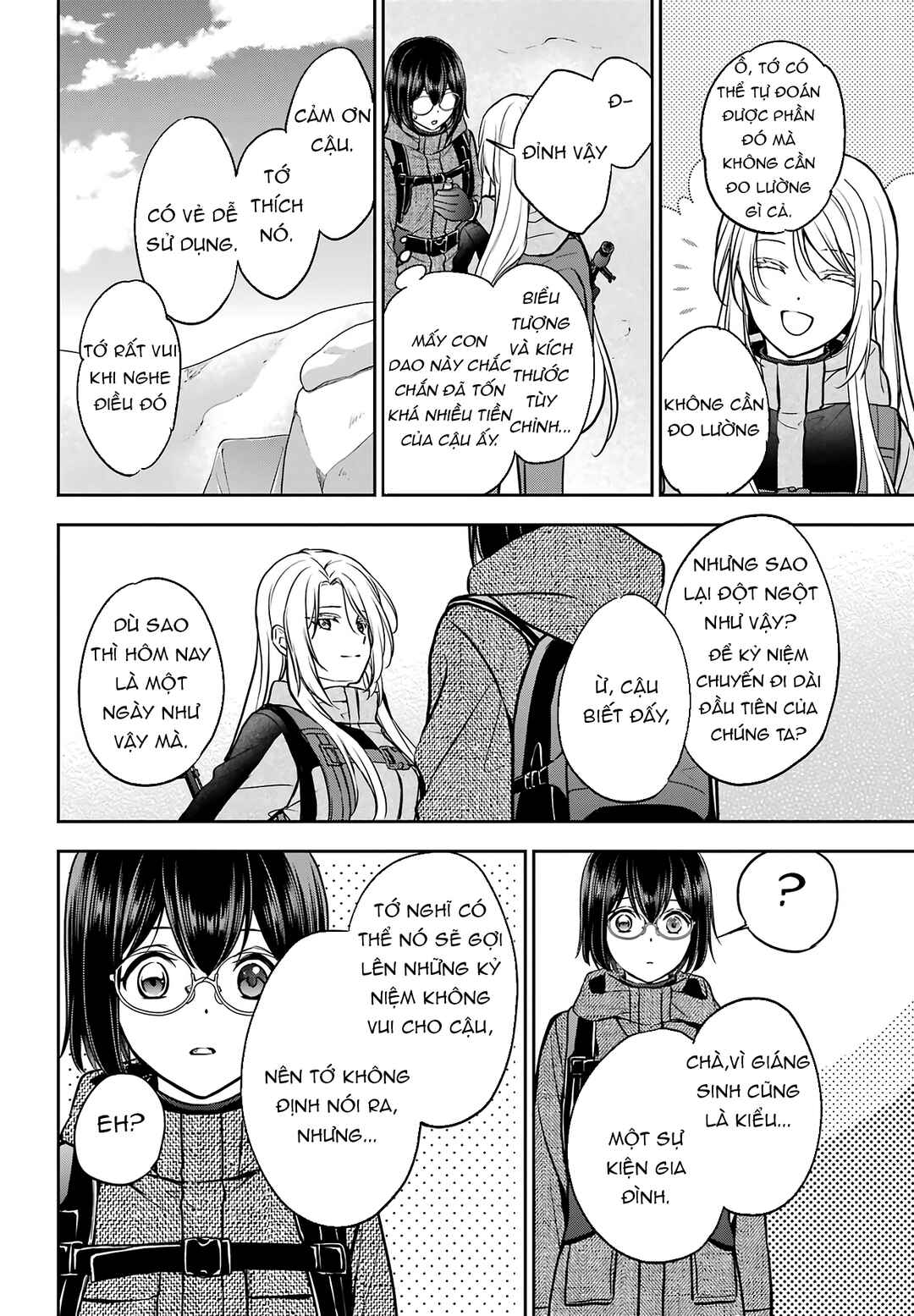 Urasekai Picnic Chapter 78 - Page 37