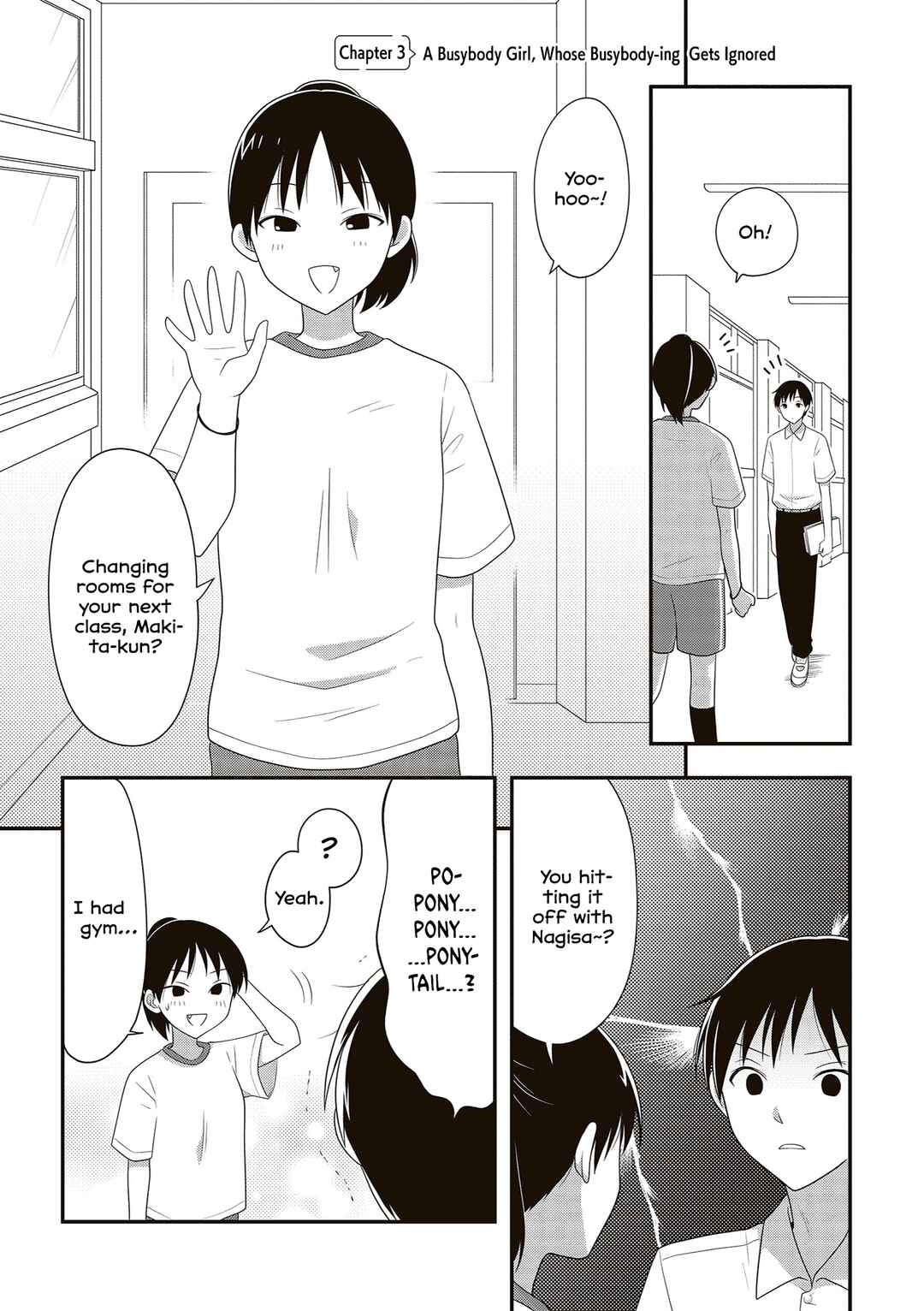 Osekkai Joshi, Koi wo Suru Chapter 3 - Page 1