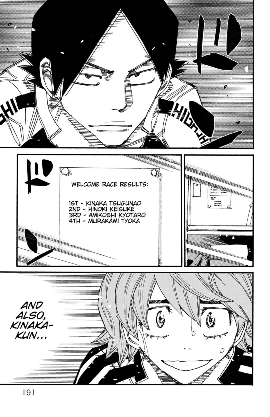 Yowamushi Pedal Chapter 711 - Page 15