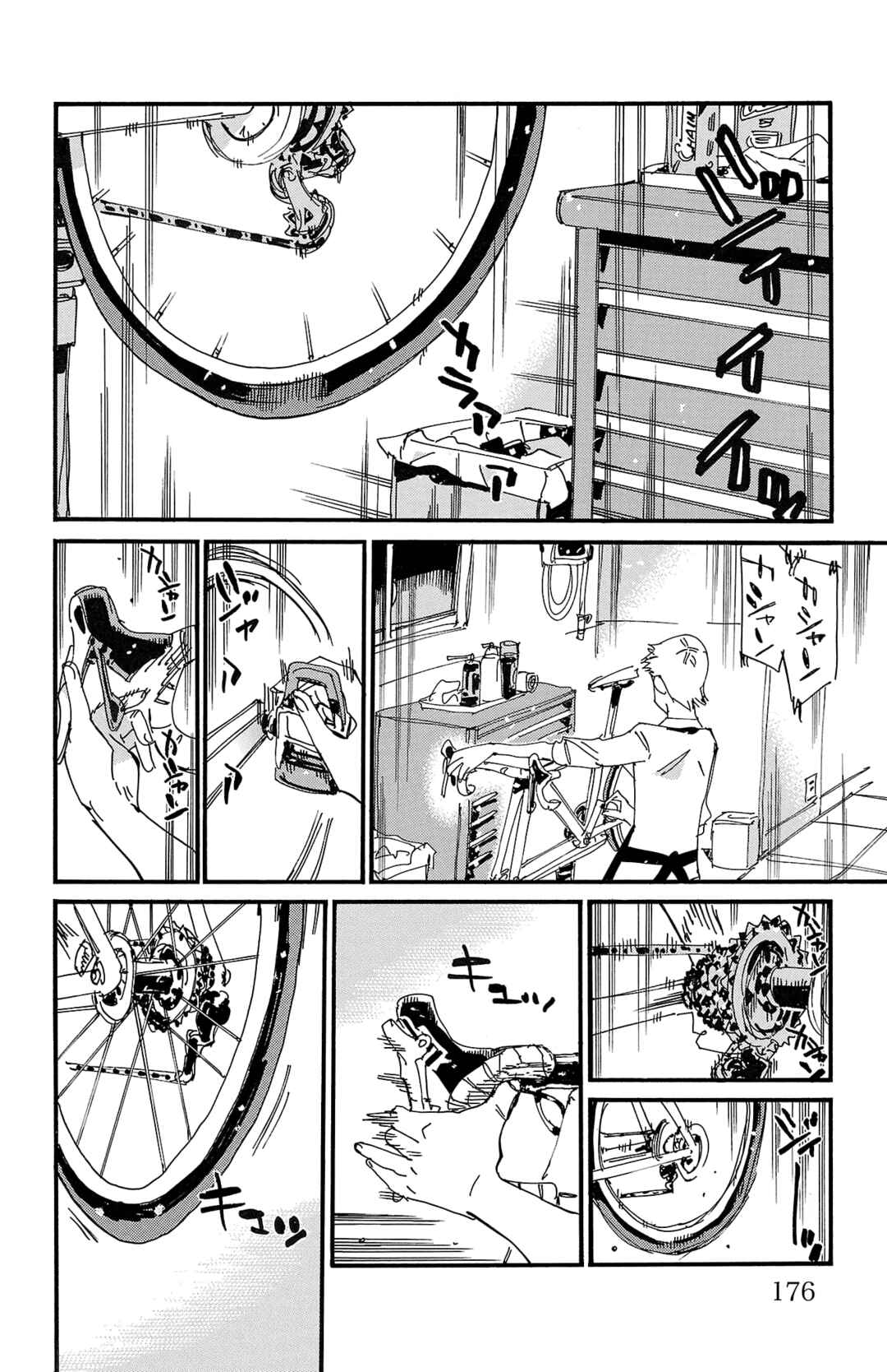 Yowamushi Pedal Chapter 711 - Page 2