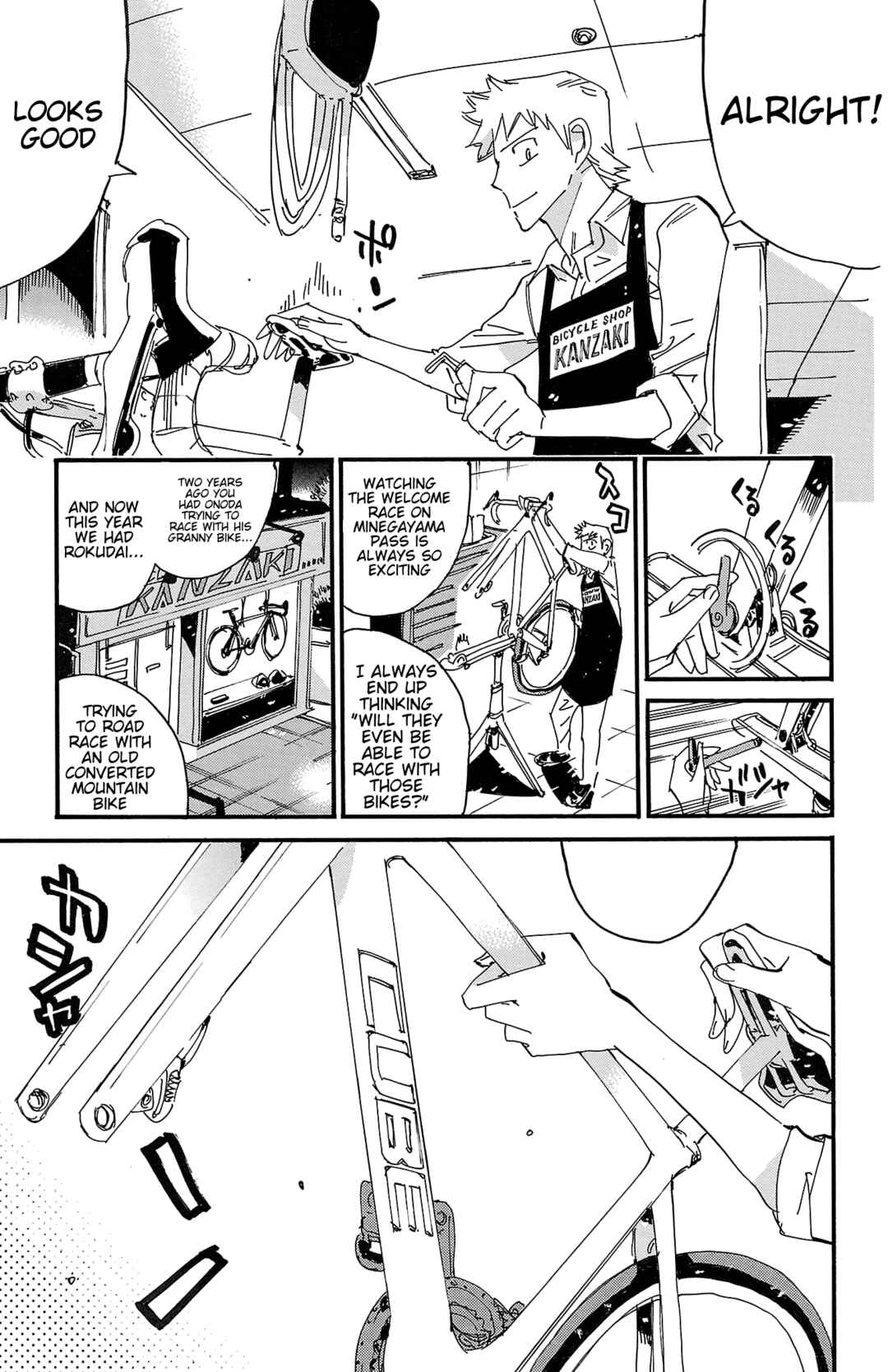 Yowamushi Pedal Chapter 711 - Page 3