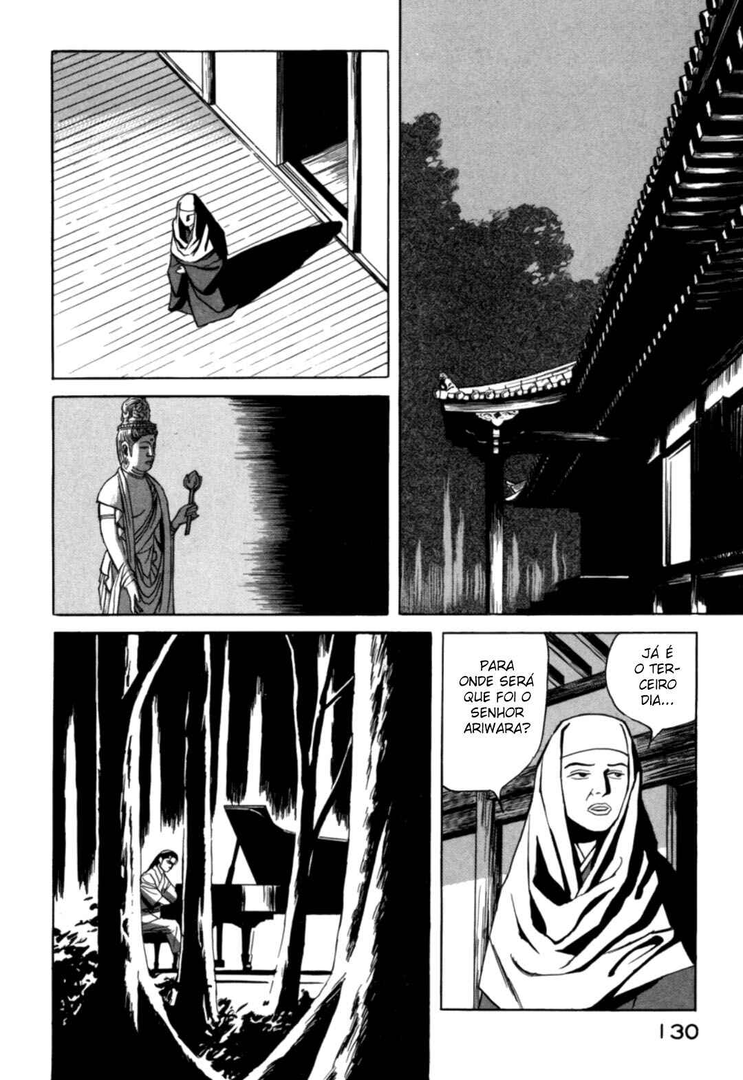 Moeru Aki Chapter 5 - Page 2