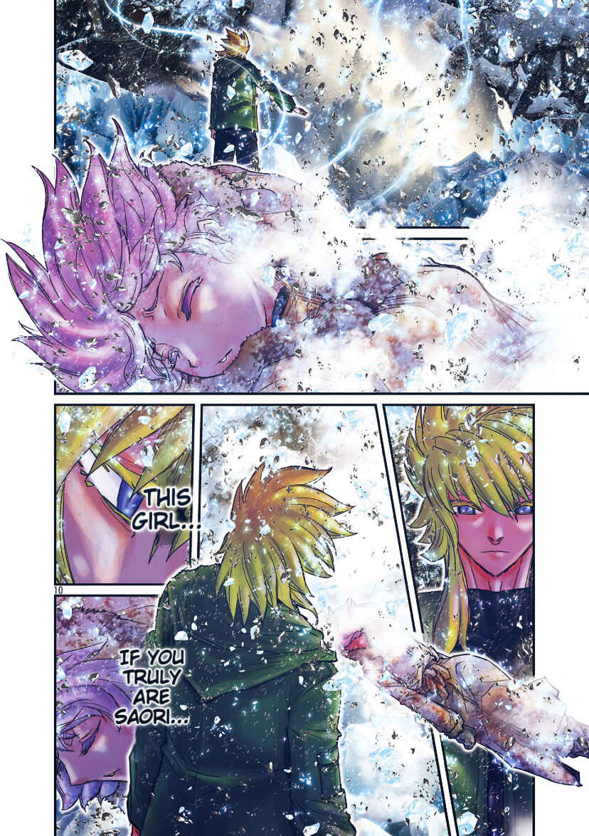 Saint Seiya: Episode G Requiem Chapter 63 - Page 7
