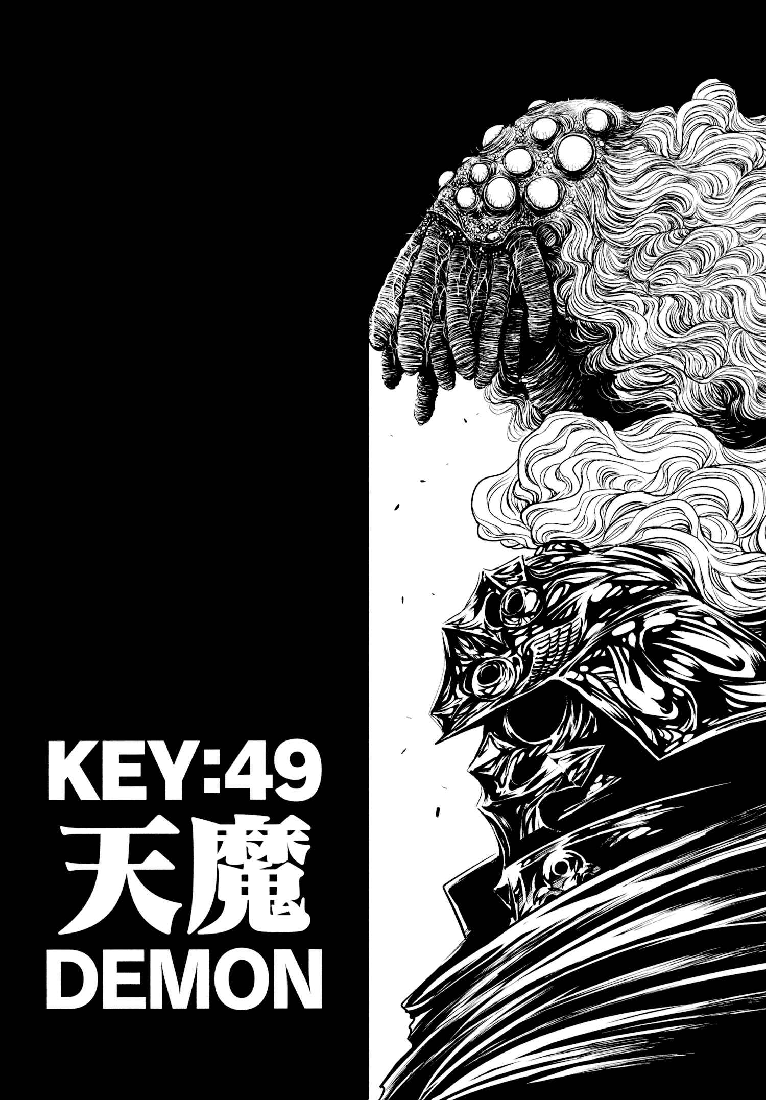 Keyman - The Hand of Judgement Chapter 49 - Page 3