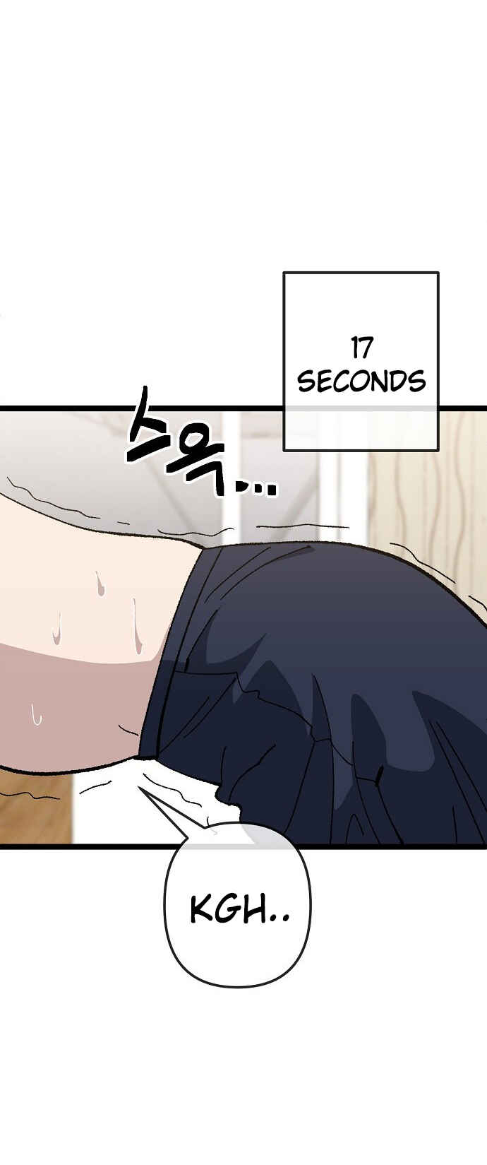 Mujikbaeksu Gye Baek-sun Chapter 176 - Page 29