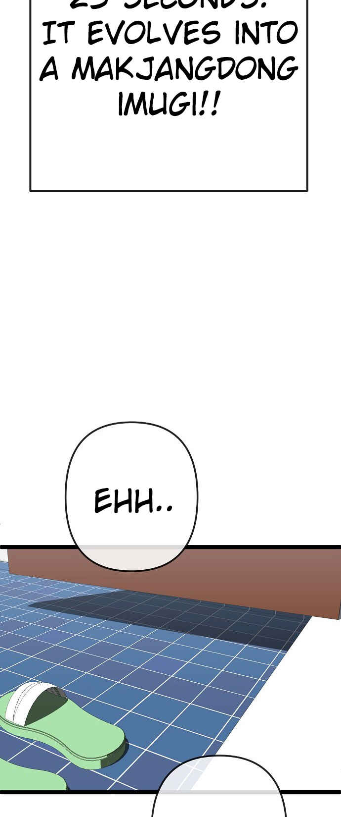 Mujikbaeksu Gye Baek-sun Chapter 176 - Page 31