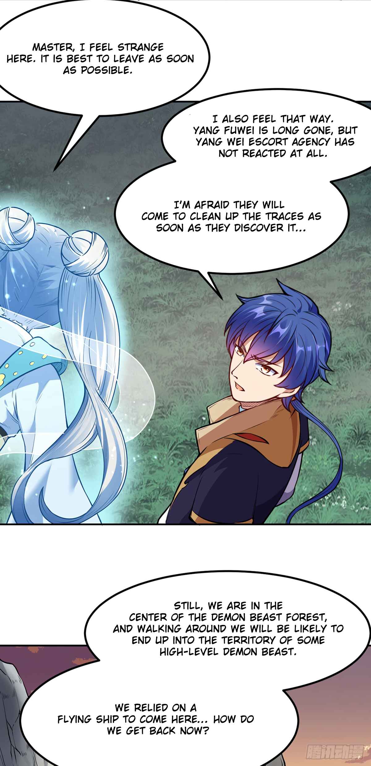 Martial Arts Reigns Chapter 218 - Page 33