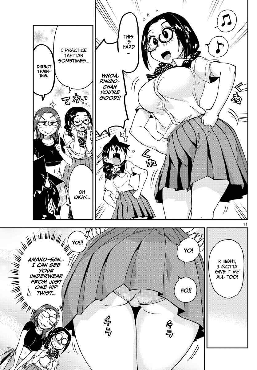 Amano Megumi wa Sukidarake! Chapter 141 - Page 11