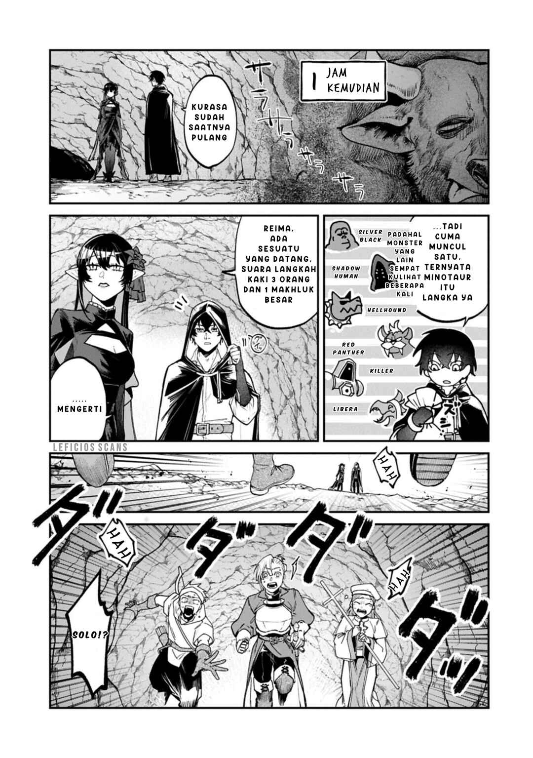 Isekai Summoner, Shinwa no Kaibutsu-tachi to Gendai de Musou Suru ~Uragirareta Moto Eiyuu wa, Aiomome na Nakama to Heiwa ni Kurashitai~ Chapter 4 - Page 15