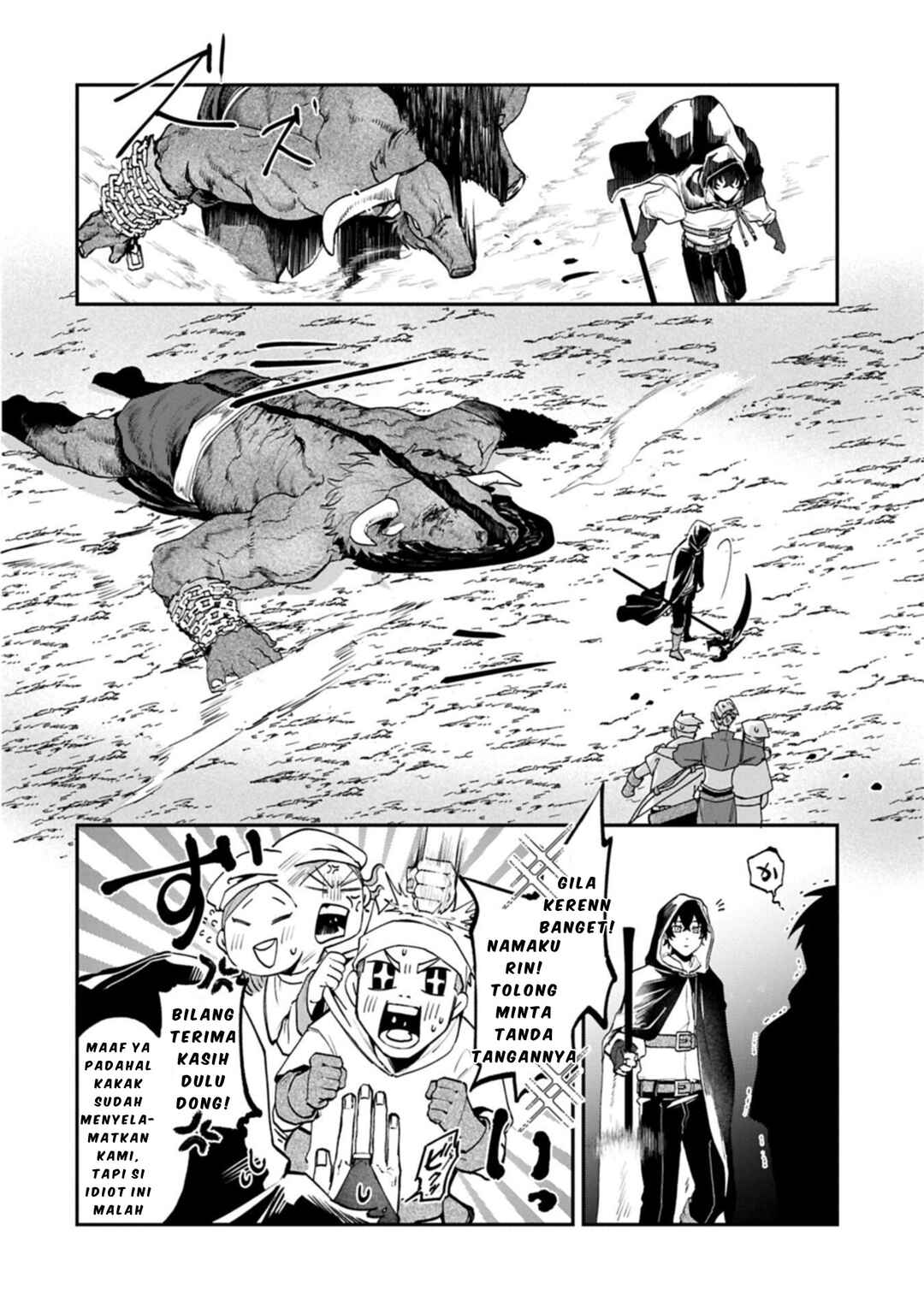 Isekai Summoner, Shinwa no Kaibutsu-tachi to Gendai de Musou Suru ~Uragirareta Moto Eiyuu wa, Aiomome na Nakama to Heiwa ni Kurashitai~ Chapter 4 - Page 21