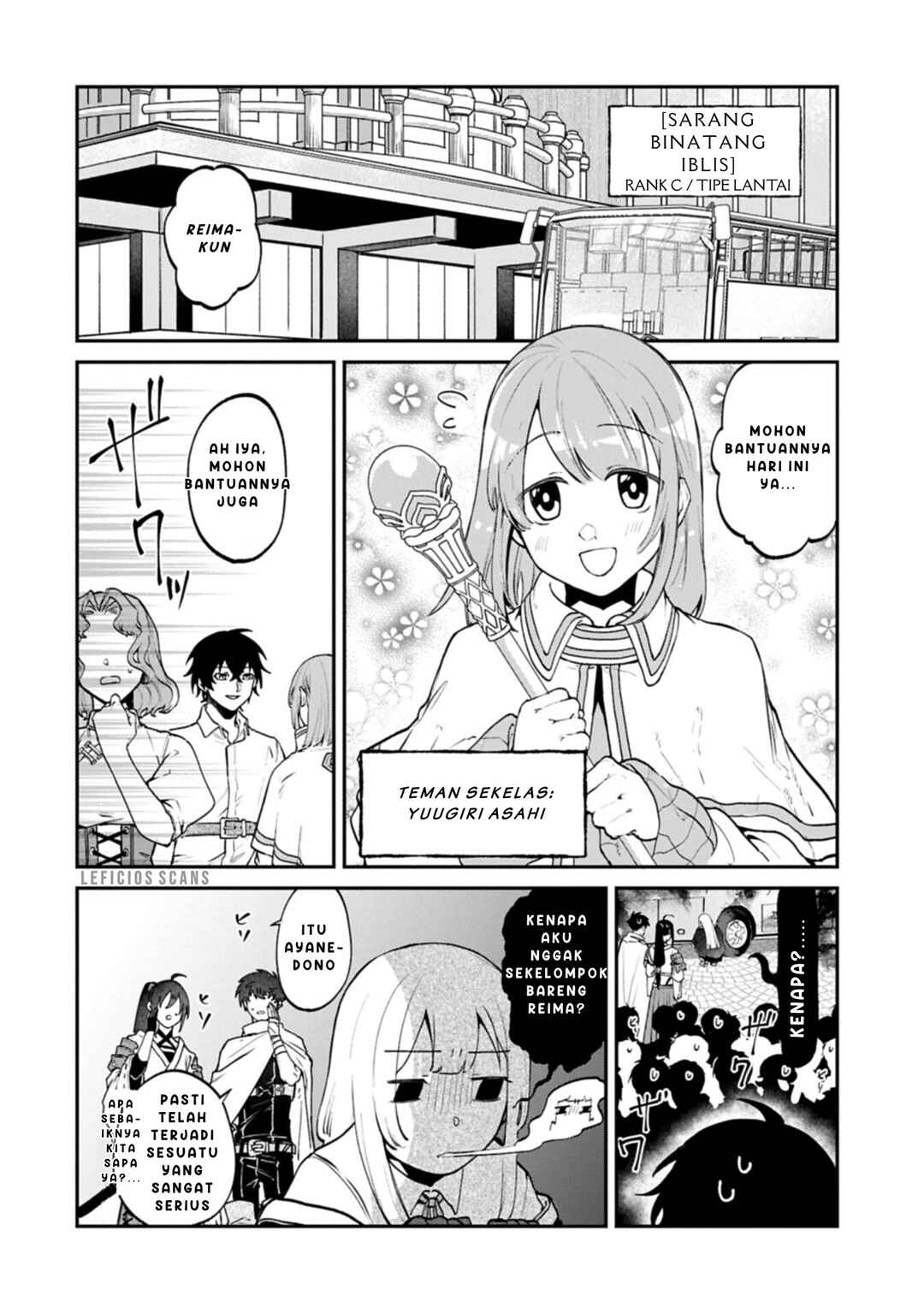 Isekai Summoner, Shinwa no Kaibutsu-tachi to Gendai de Musou Suru ~Uragirareta Moto Eiyuu wa, Aiomome na Nakama to Heiwa ni Kurashitai~ Chapter 4 - Page 27