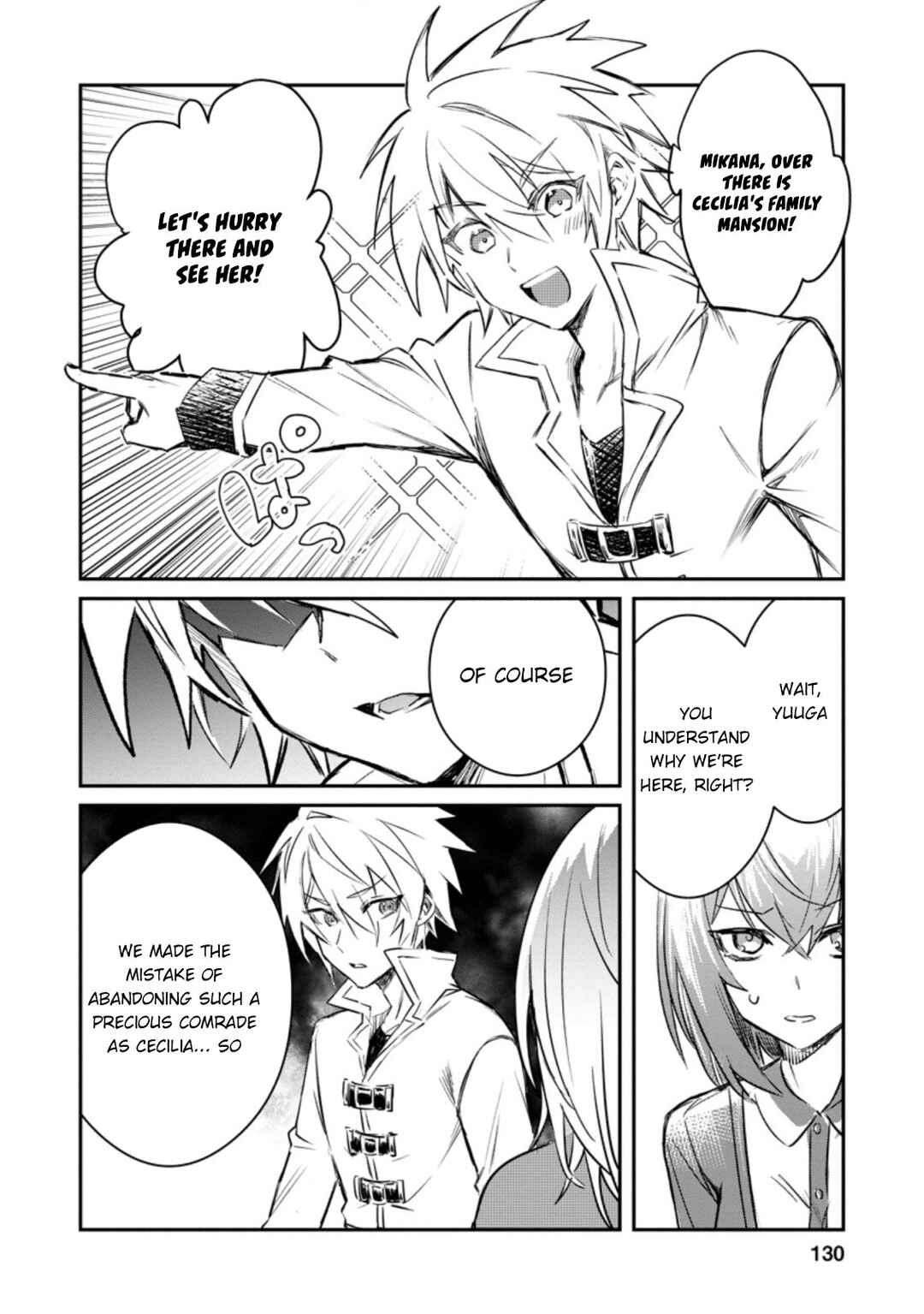 Yuusha Party ni Kawaii Ko ga Ita no de, Kokuhaku Shite Mita Chapter 15.1 - Page 5