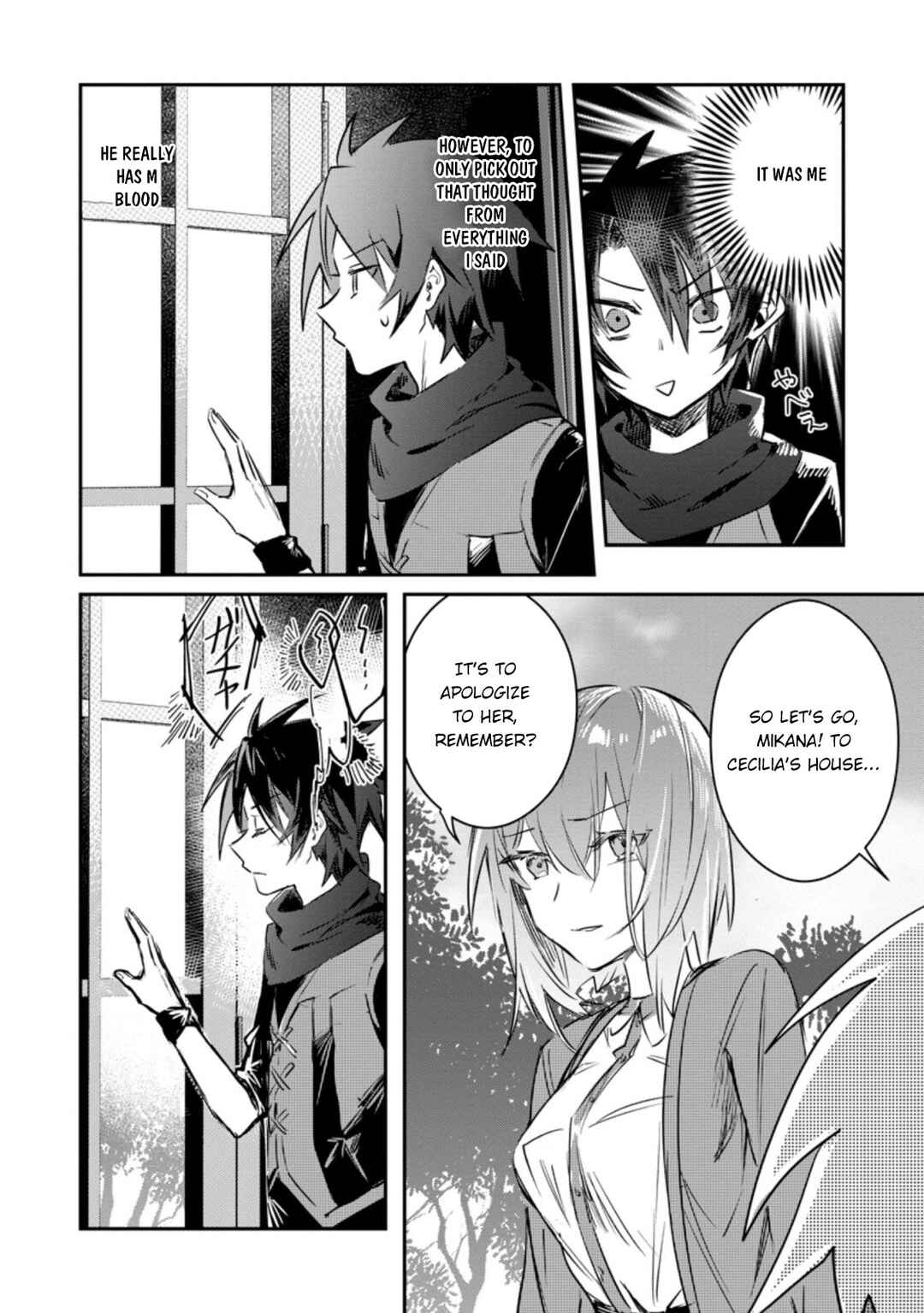 Yuusha Party ni Kawaii Ko ga Ita no de, Kokuhaku Shite Mita Chapter 15.1 - Page 7
