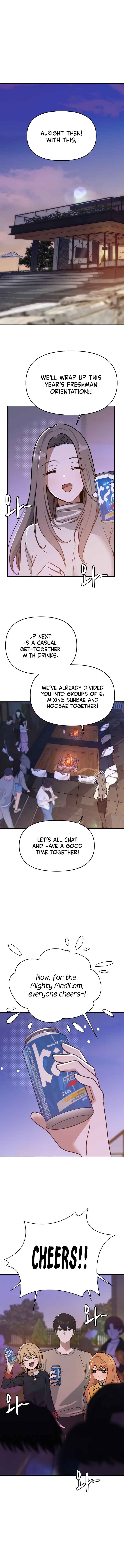 Mia-ga dorawatda Chapter 5 - Page 2