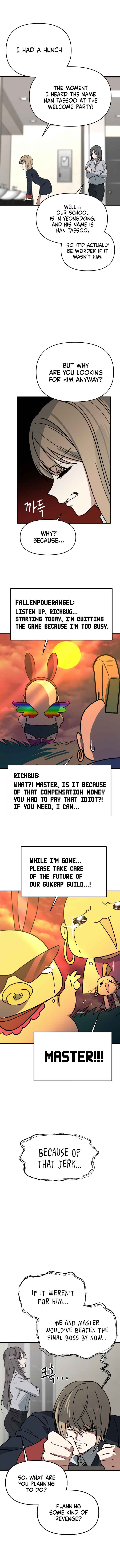Mia-ga dorawatda Chapter 5 - Page 9