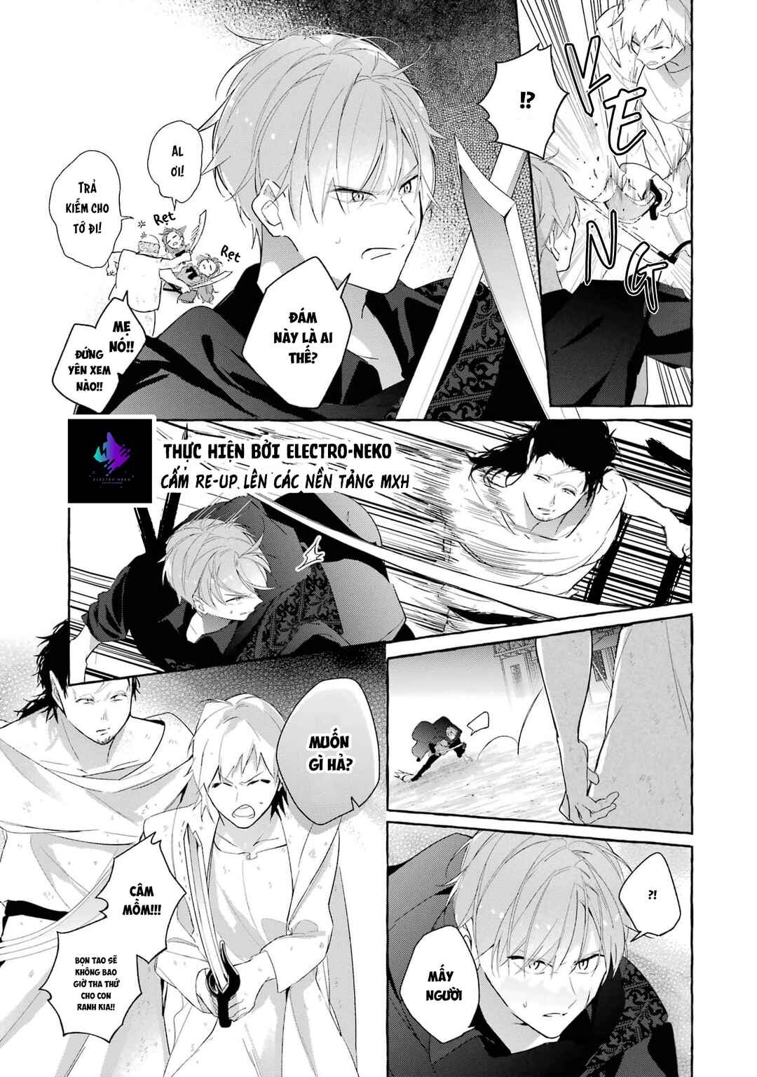 Shiosai no Lily Chapter 5 - Page 11