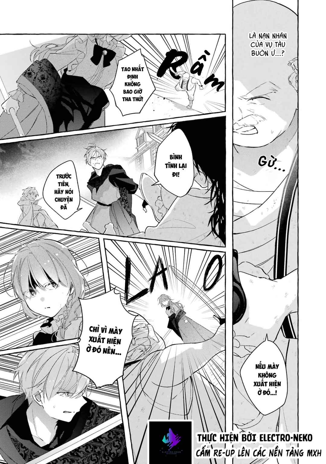 Shiosai no Lily Chapter 5 - Page 13