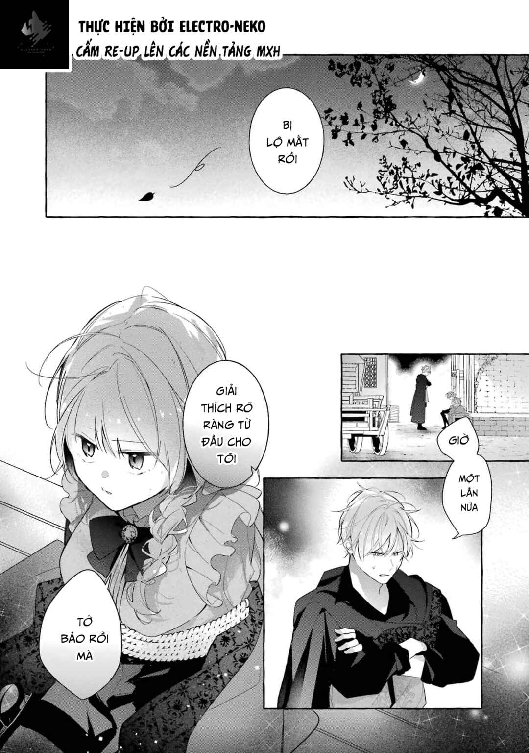 Shiosai no Lily Chapter 5 - Page 18