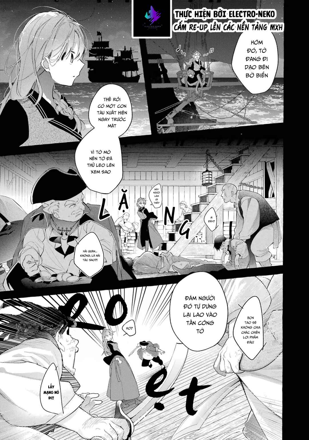 Shiosai no Lily Chapter 5 - Page 19