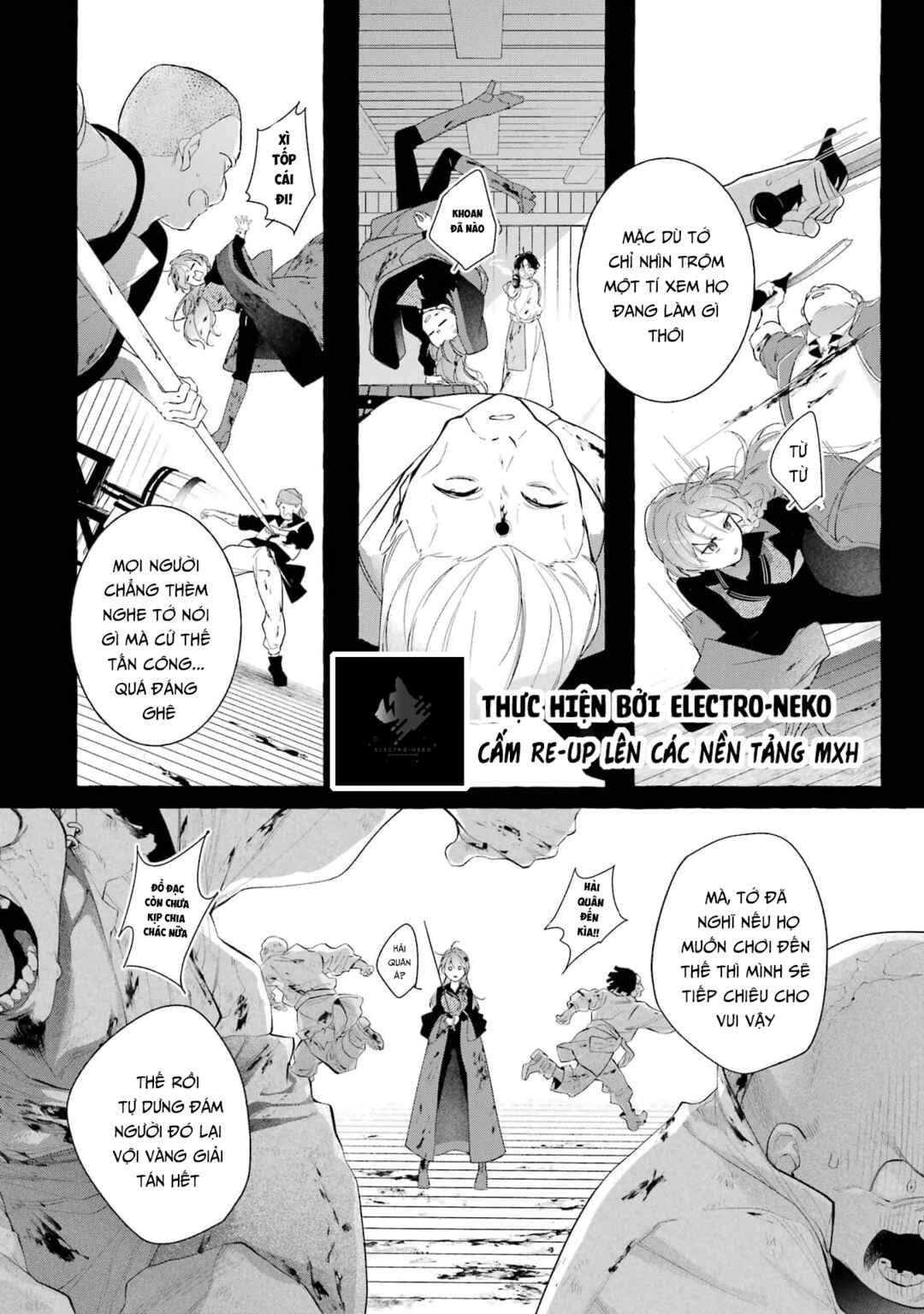 Shiosai no Lily Chapter 5 - Page 20
