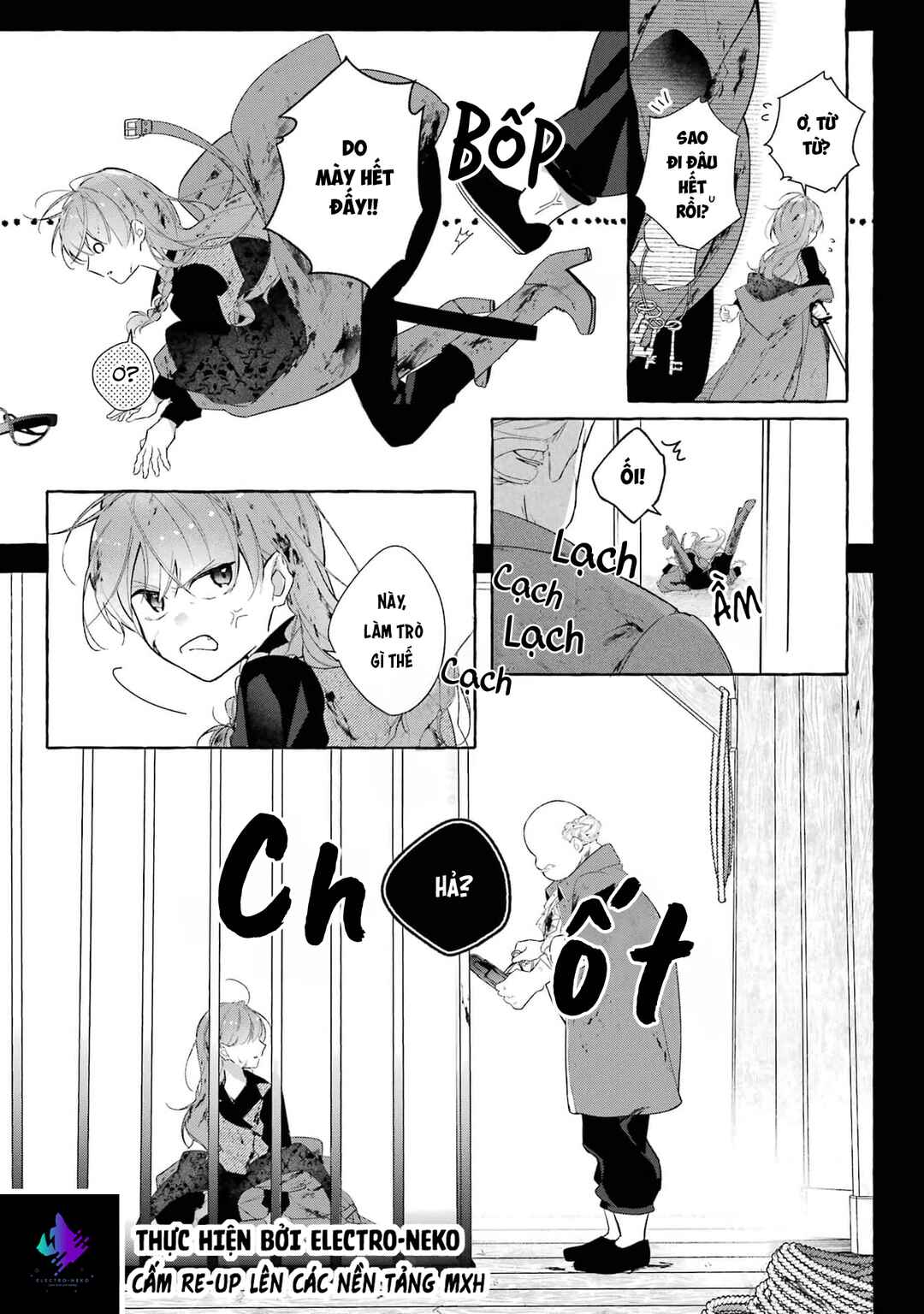 Shiosai no Lily Chapter 5 - Page 21