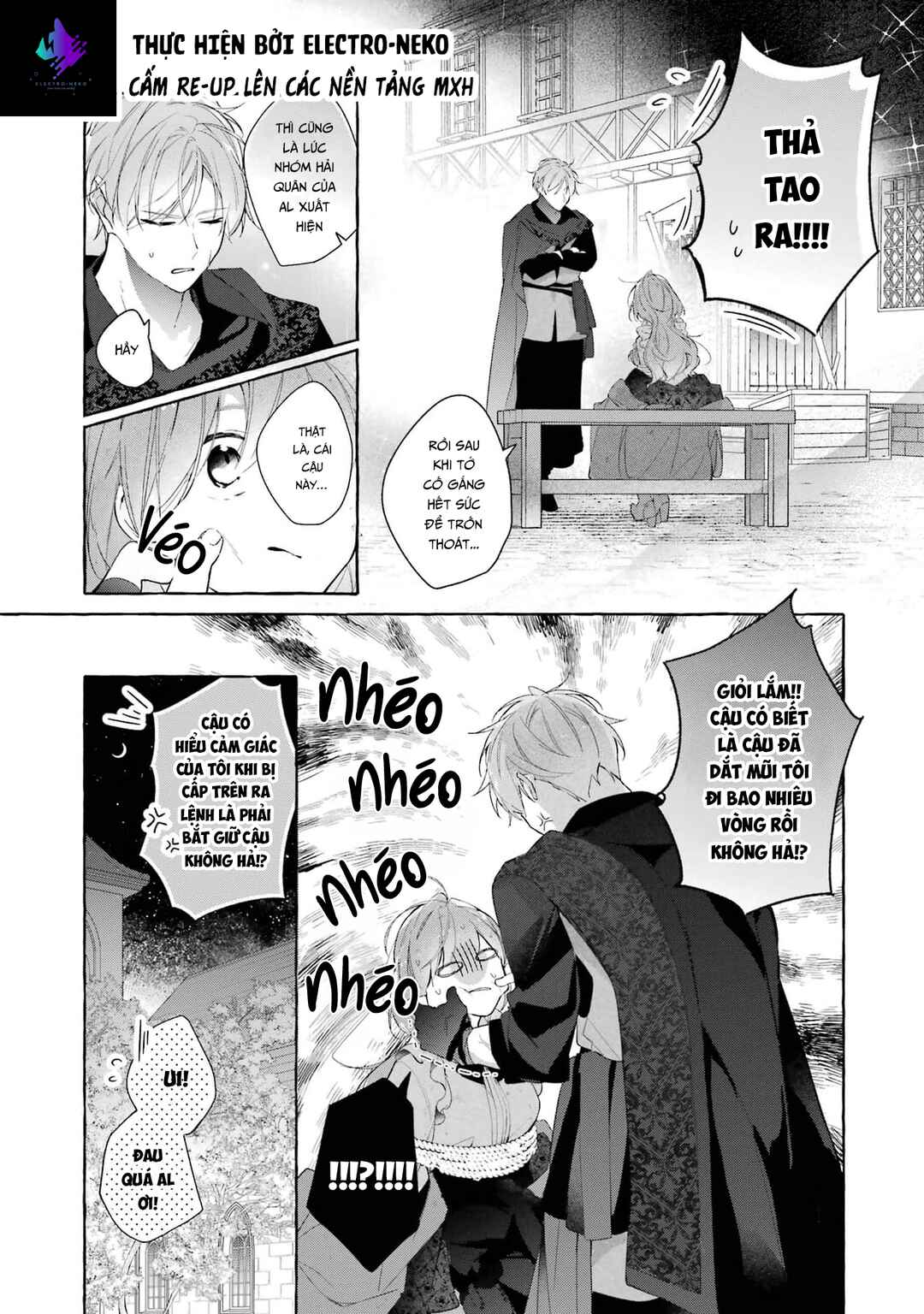 Shiosai no Lily Chapter 5 - Page 23