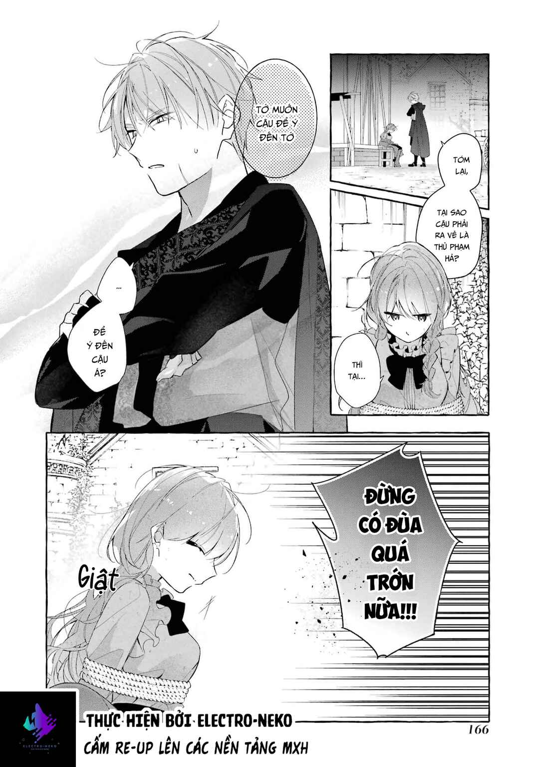Shiosai no Lily Chapter 5 - Page 24